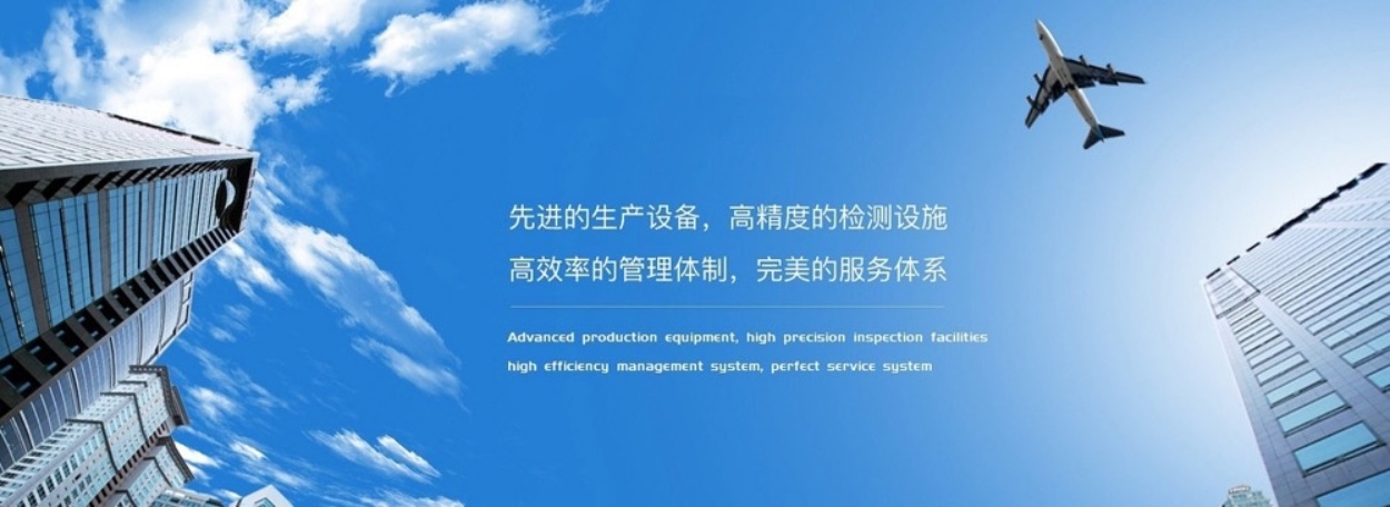 伊顿UPS电源官方网站